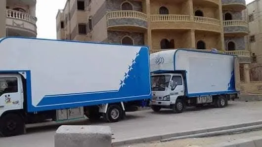 شركة المصرية لخدمات نقل العفش