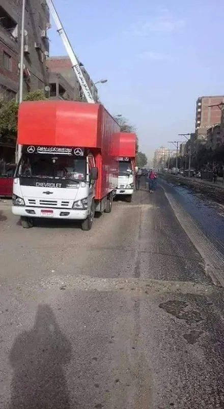 Cairo Furniture Transport Company