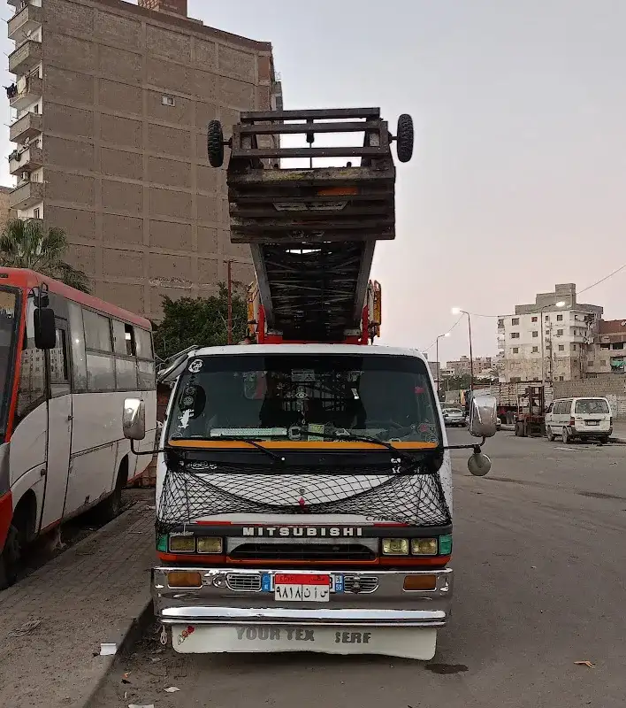 الاهرام لنقل الاثاث (العفش_الموبيليا_furniture)