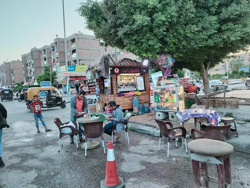 اول شارع الاسعاف