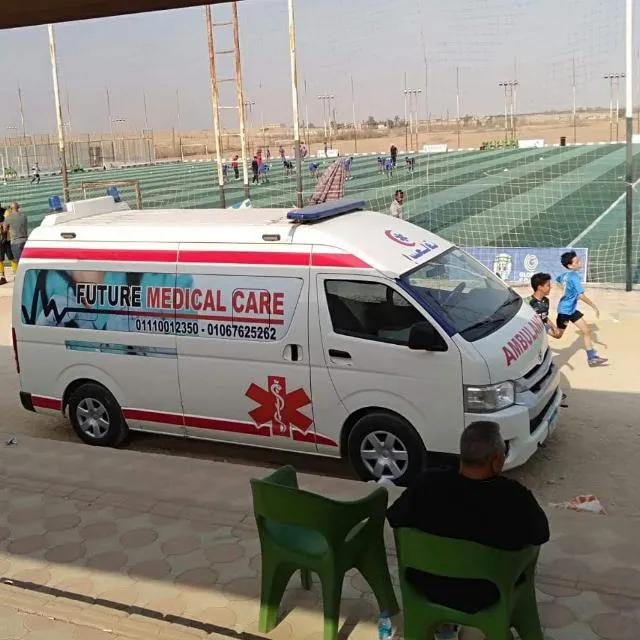اسعاف خاص