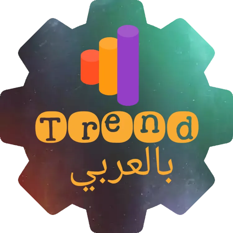 نقطة اسعاف محلة مرحوم