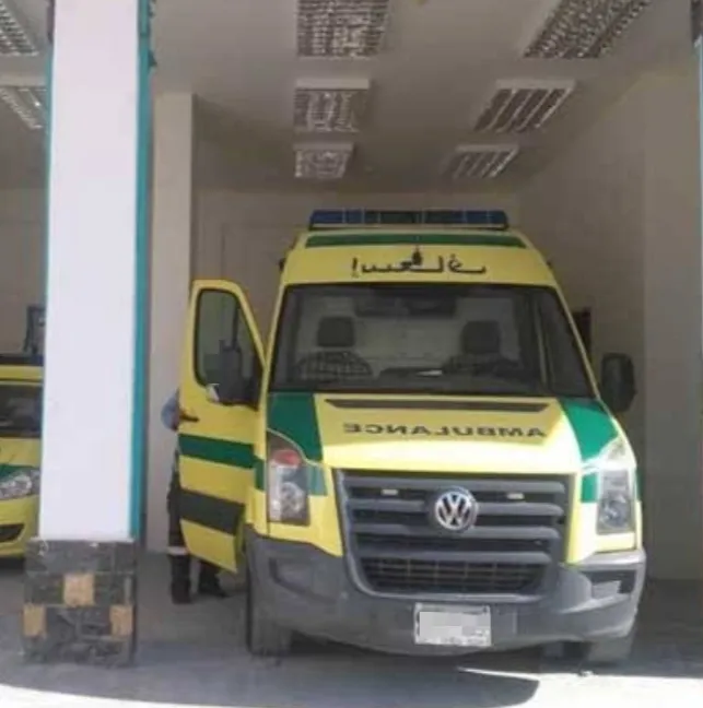Attaka Ambulance Point