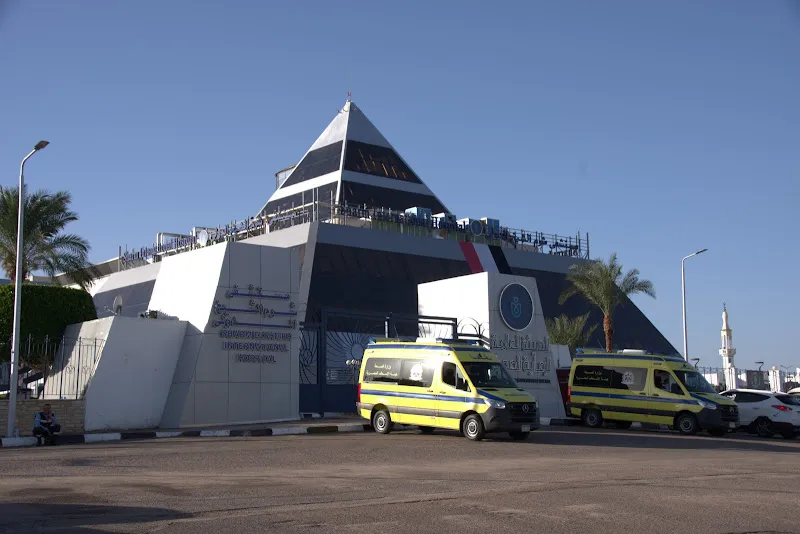Sharm El Sheikh International Hospital