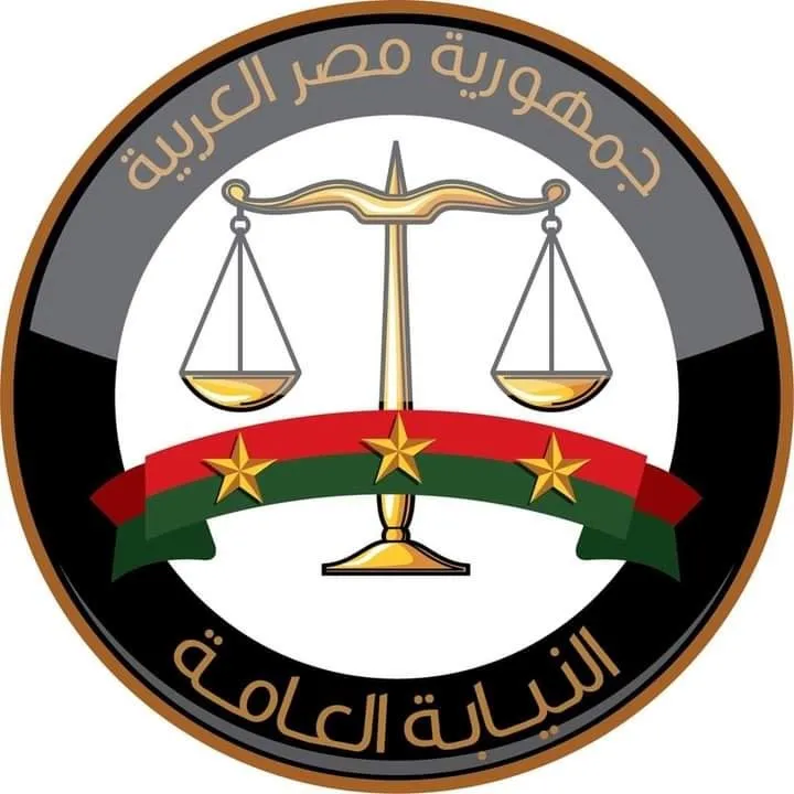 مهبط اسعاف طائر