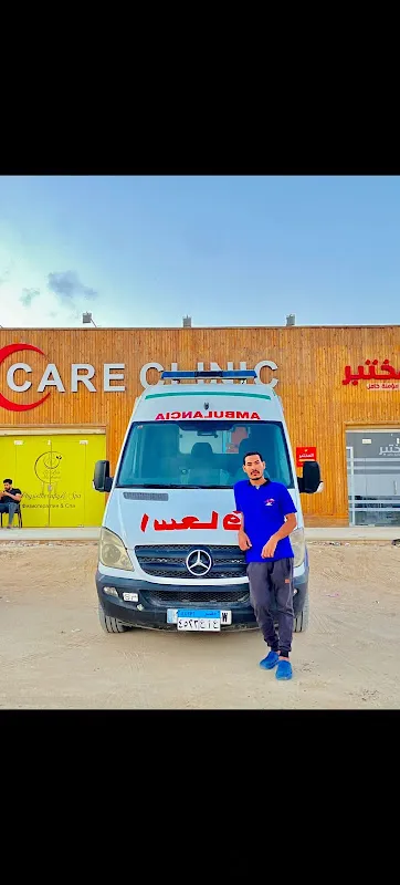 مرسى اسعاف نهرى اسنا