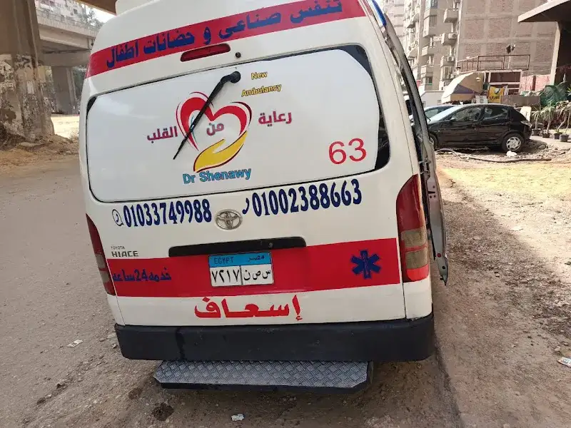 Equipped private ambulance