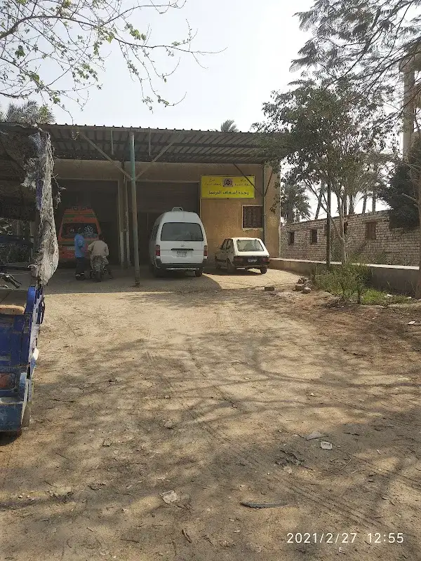 Ambulance Unit