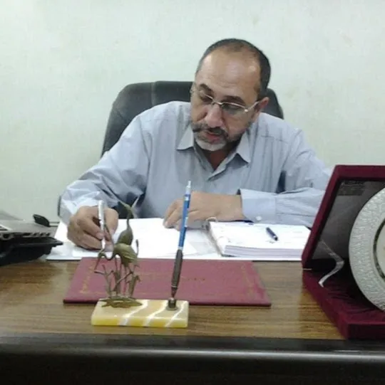 مركز إسعاف باكوس