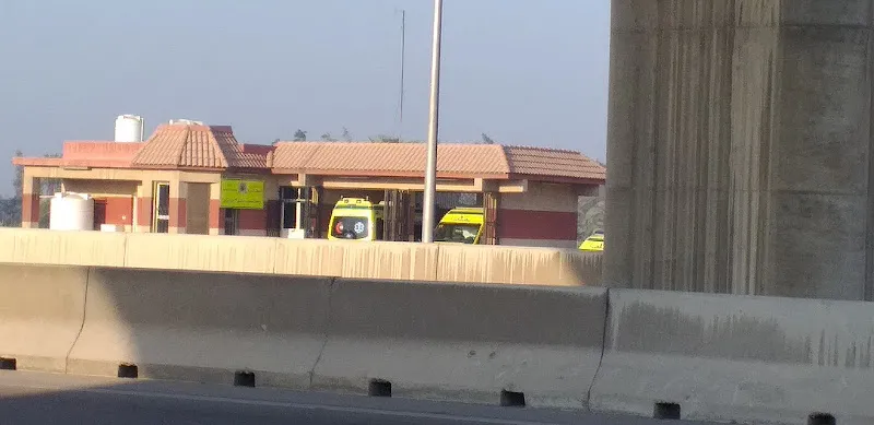 مركز إسعاف دار إسماعيل