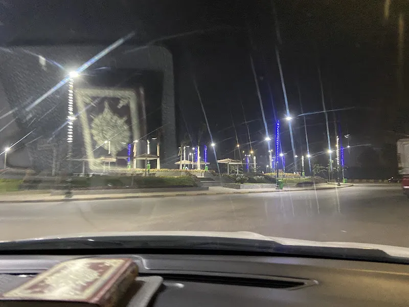 مثلث الإسعاف
