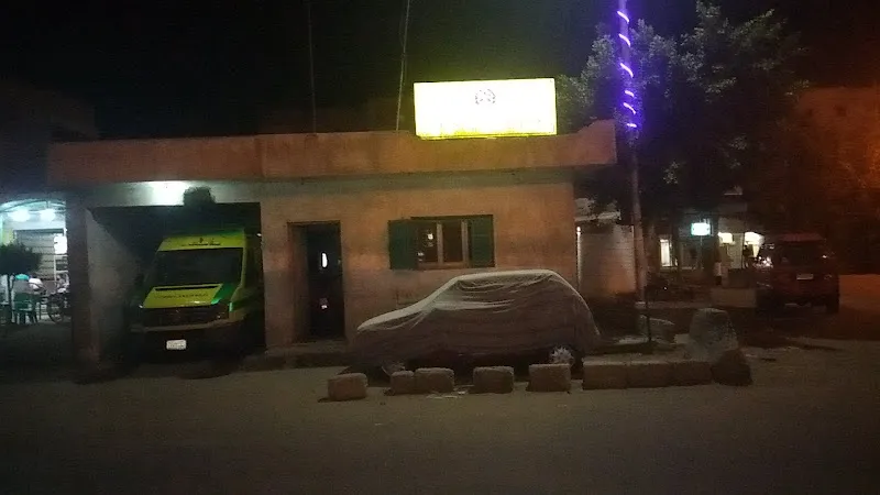 وحدة إسعاف سريع أبو حمص