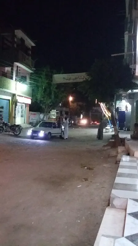 وحدة إسعاف طوارئ