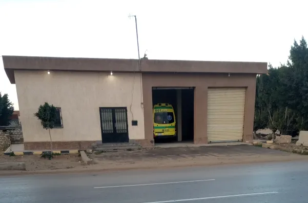 Ambulance Center