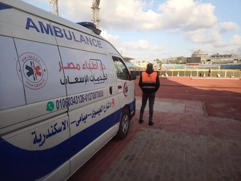 نقطة اسعاف اشليمة