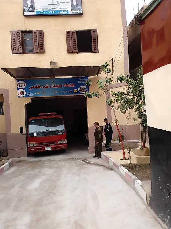 وحدة إسعاف شبراقاص