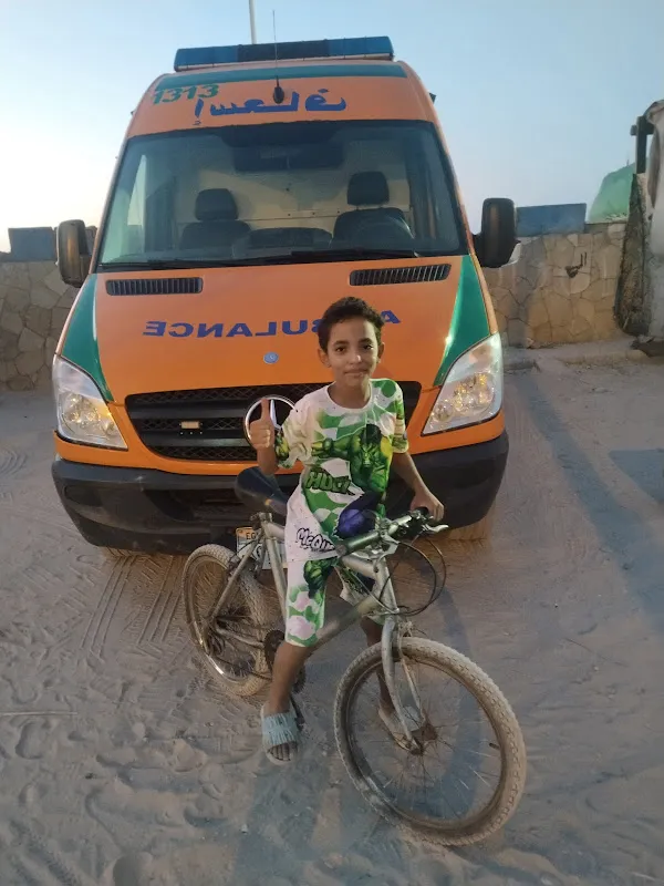 نقطة الإسعاف