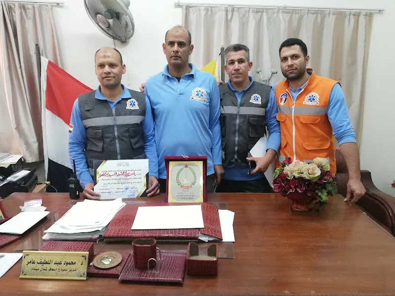 نقطة اسعاف المساعيد