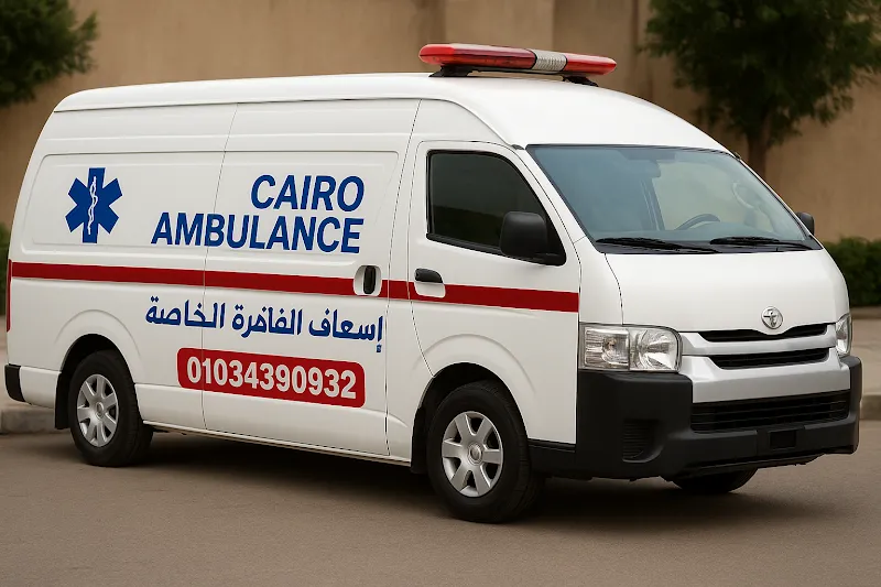 Private Ambulance Cairo