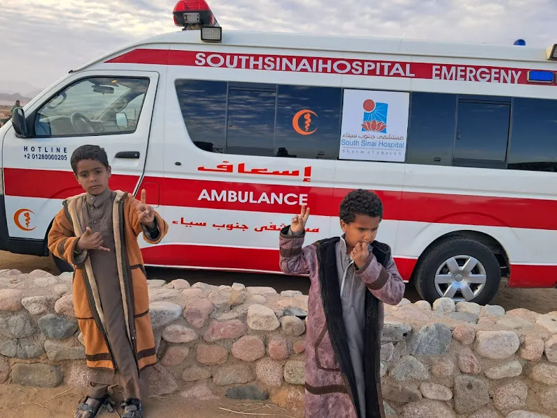 South Sinai Hospital