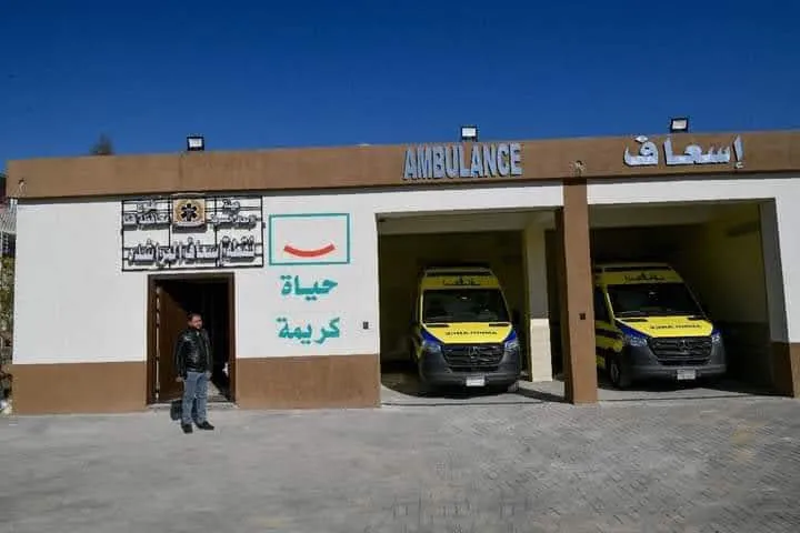 نقطة اسعاف وادى الليقطة