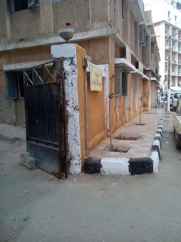 Al-Jafariya Ambulance, Asyut