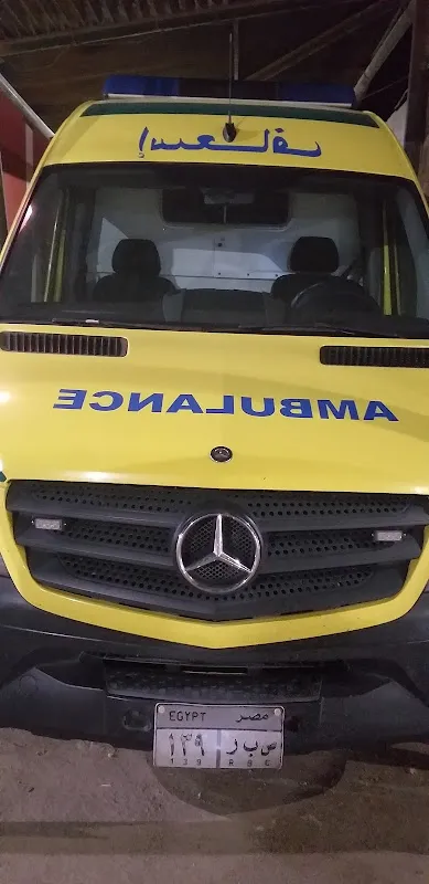 Egyptian Ambulance Organization, Tama Branch