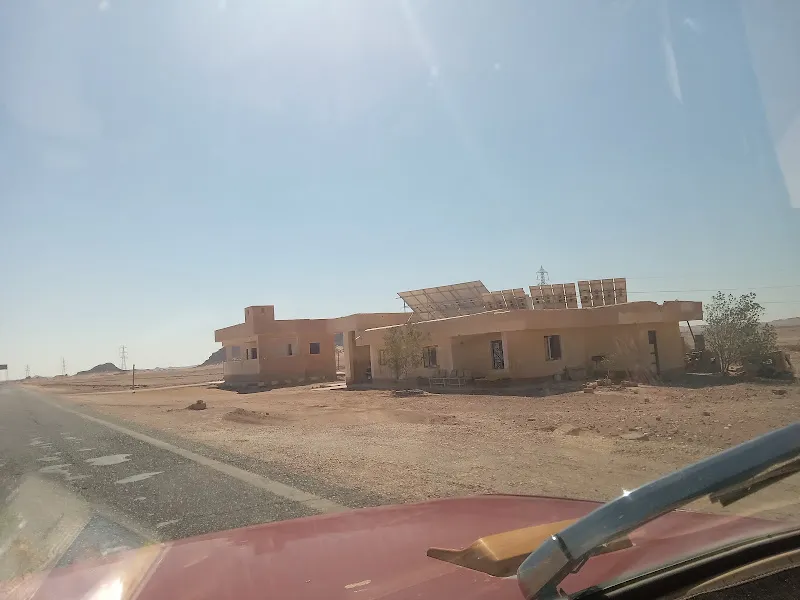 إسعاف المدينة الصناعية