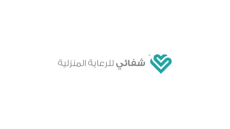 Nursing and Home Care Services