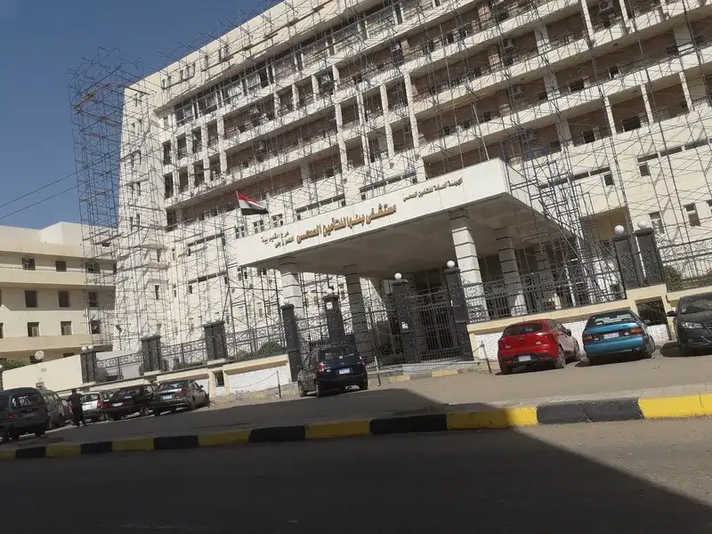 Benha Health Technical Institute