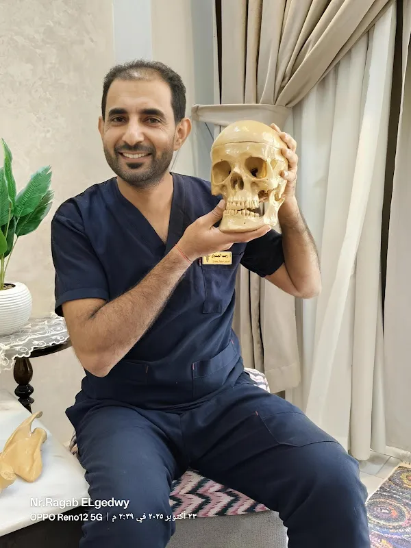 Nurse Rajab Al-Jadwi’s Residence 🩺 Accredited Emergency Point