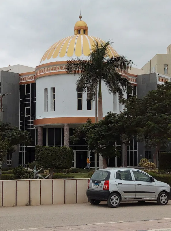 المعهد الفني للتمريض جامعة الفيوم