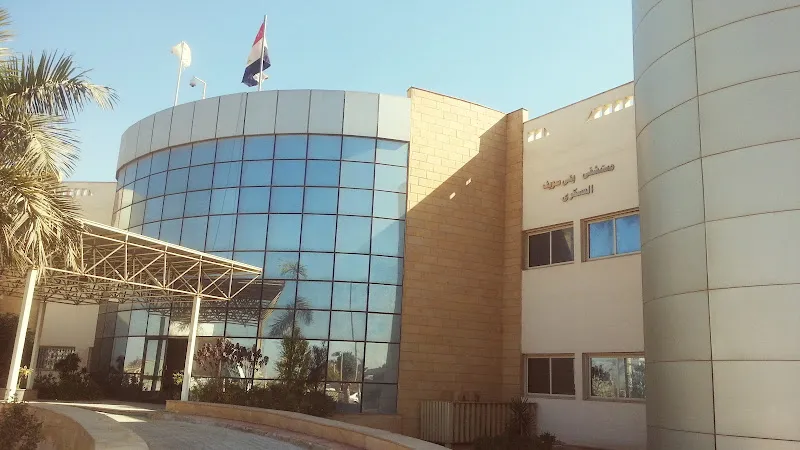 مستشفى بني سويف العسكري