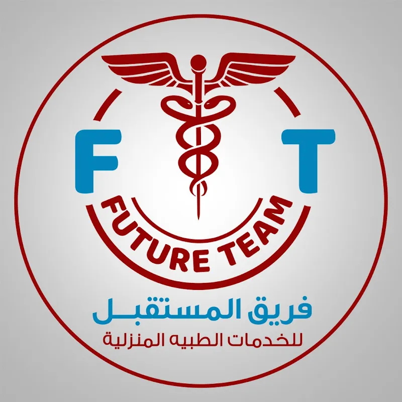 Future Team