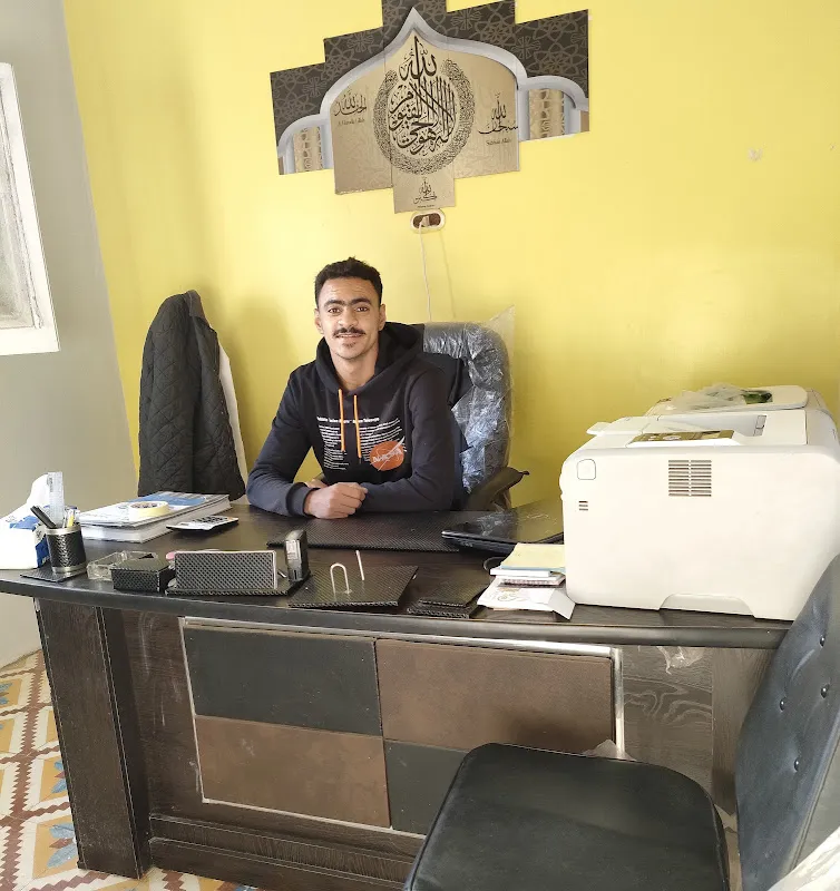 Riayah Home Nursing Center (Ahmed El-Sayed)