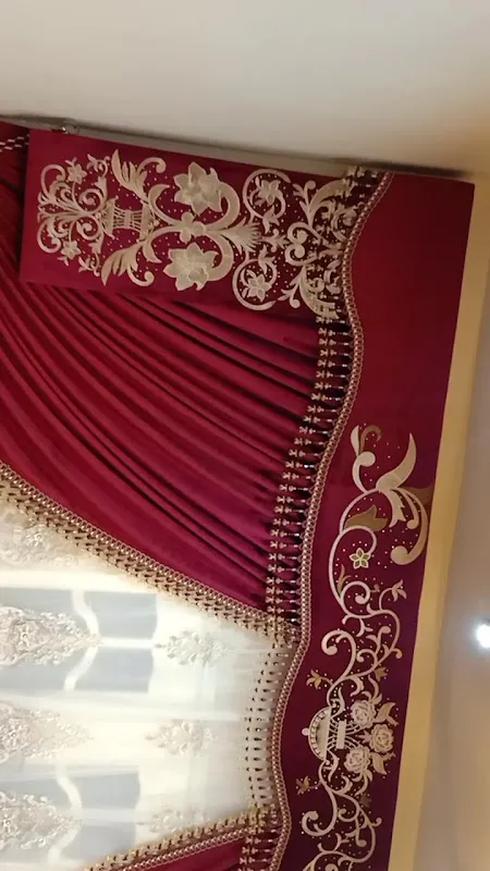 نقابة تمريض دمياط