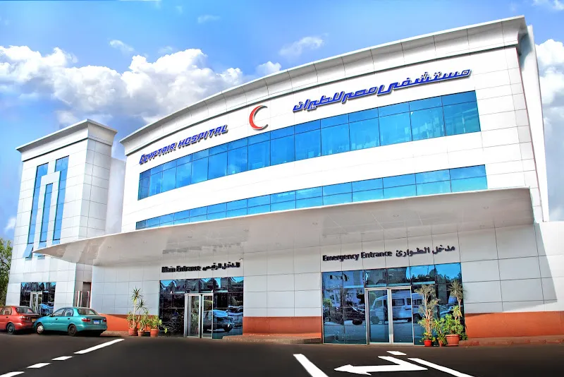 EgyptAir Hospital