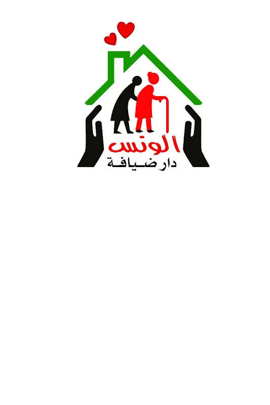 Dar Al-Wanas for Convalescence, Healthcare, and Post-Surgical Care