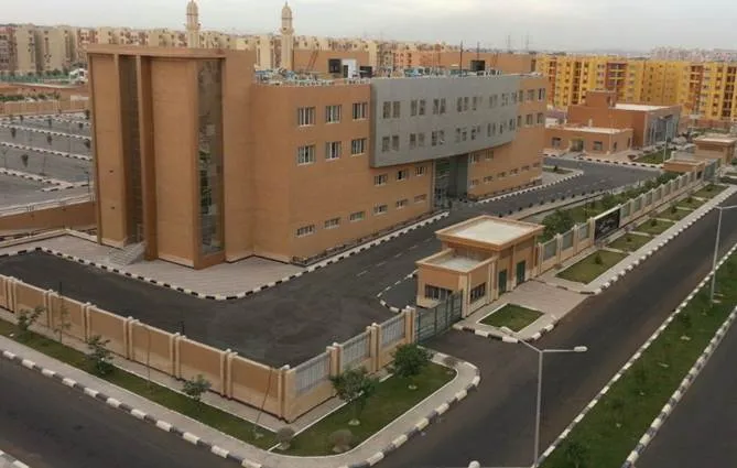 6th District Family Health Unit