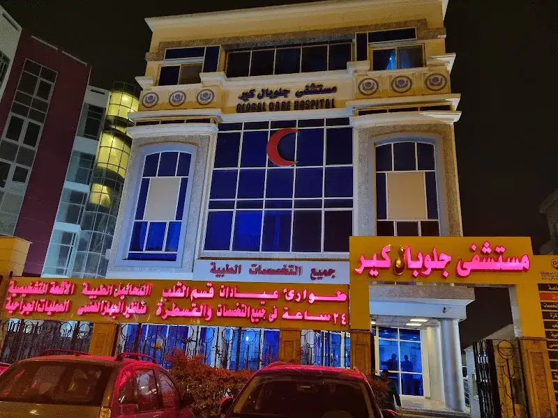 Global Care Hospital