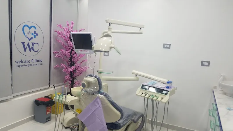 Wellcare Clinics - Sheikh Zayed Branch