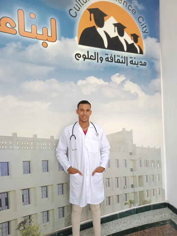 مستشفى جامعة ٦ أكتوبر October 6 University hospital