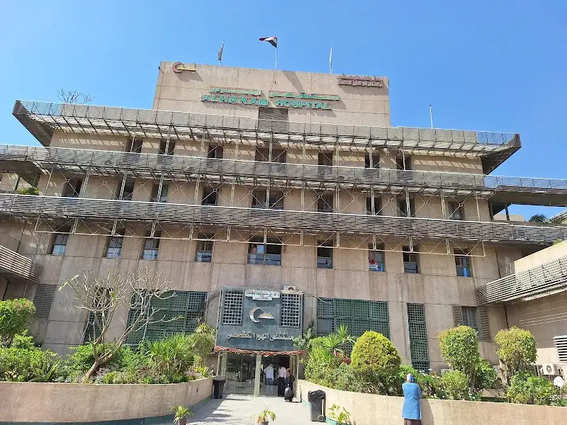 مركز الرعاية الاولية بجنوب الجيزة