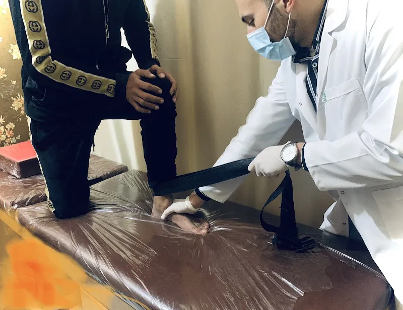 مركز مصطفى النجار الطبى