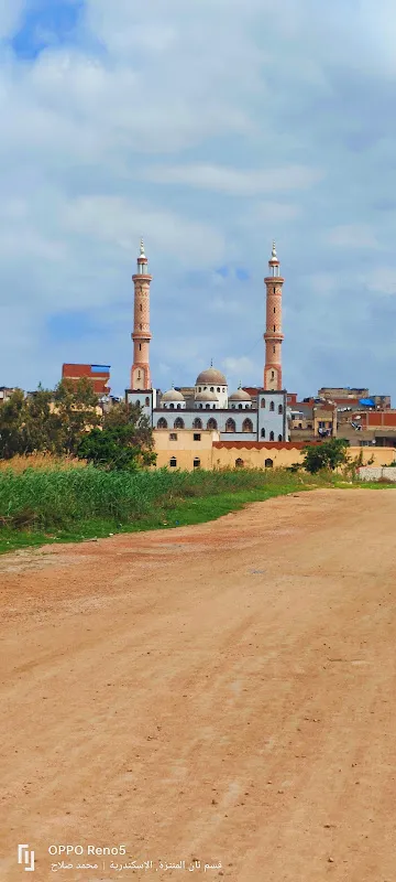 Al-Montazah Rural Health Unit