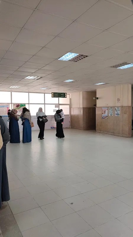 ادارة برج العرب الطبية