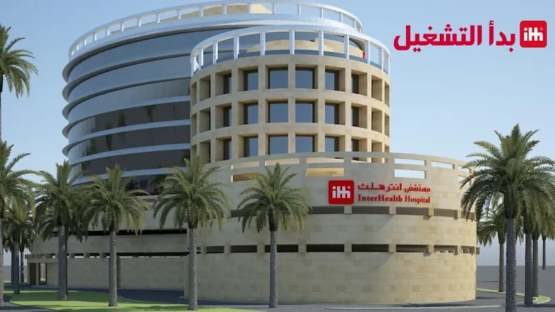 Holiday Inn Express &amp; Suites Miami Airport East by IHG