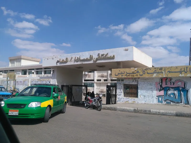 Family Care Center