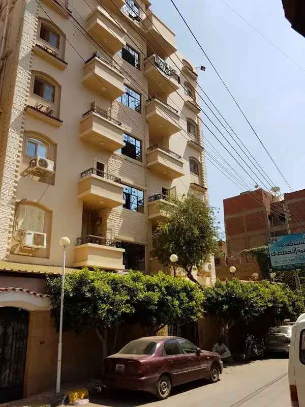 Al Basma Specialized Hospital