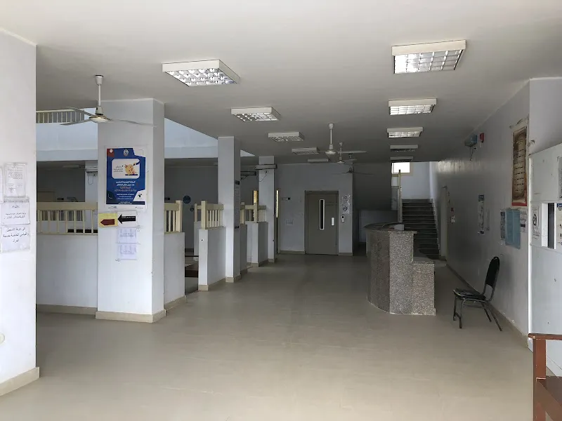 Recreational Neighborhood Health Office
